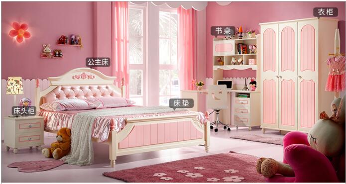 童床家具1.2米1.5 男孩女孩床公主床王子床单人实木床卧室套房